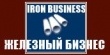 Куплю трубы Б/У после демонтажа.