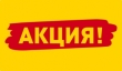 Купим Металлопрокат лежалый круг,трубы