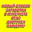 ��������� �� 20 000 ������ � ����