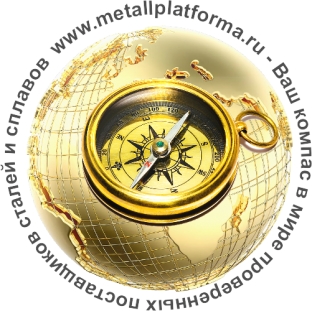 Metallplatforma � ���� ������ ��� ���������������� 