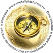 Metallplatforma � ���� ������ ��� ���������������� 
