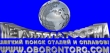���������������� �� oborontorg.com!