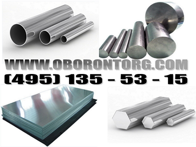 Oborontorg � �������� �� ��������