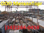 ���� ����� 38�2�2��, ����� 18�2�4��, ���� �������������, ���� �������������, ������� �� 10 �� 290 ��