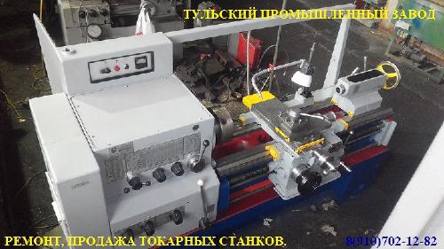 ��������� ������ ������� �������� ������ ����� ������������ ������� 1�62, 1�62�, 1�62, 1�62�, 16�20,