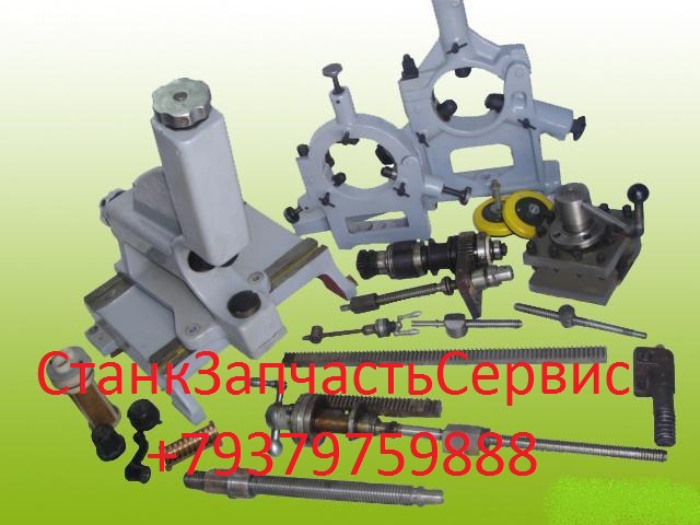 ����� ��������� 7208-0019 (320�1000)