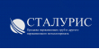 Покупаем нержавеющий металлопрокат