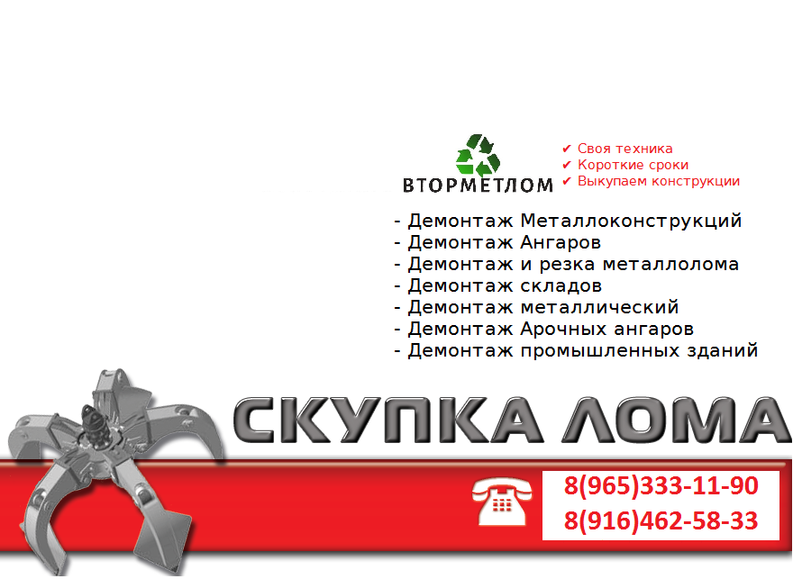  ���������� �������� ��� ר���� ��������.