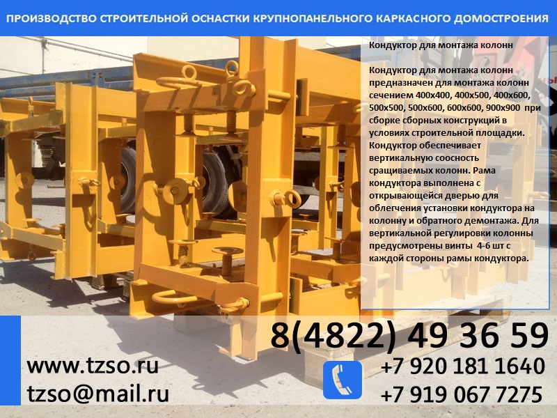     600600