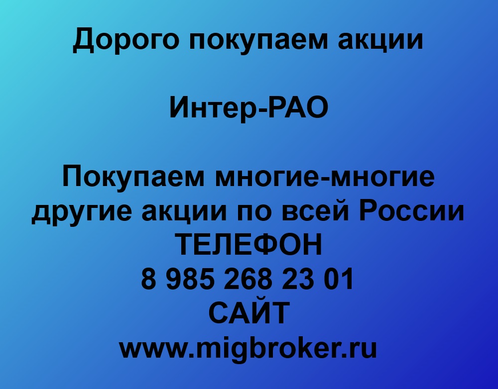 ������� ����� ����� ���