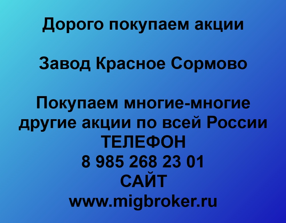������� ����� ����� ������� �������. ������ �������� �����.