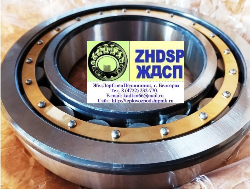  NU226 EM C3 - URB.  NU226-E-XL-M1-C3
