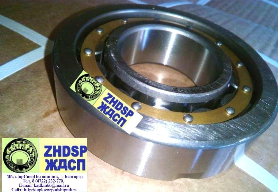 70-32309 3 - URB.  F- 571798.ZL   49