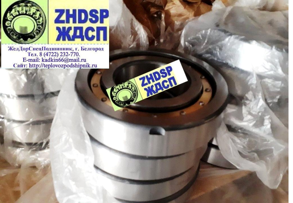  70-42315 3 - URB.  F-571799.ZL   49