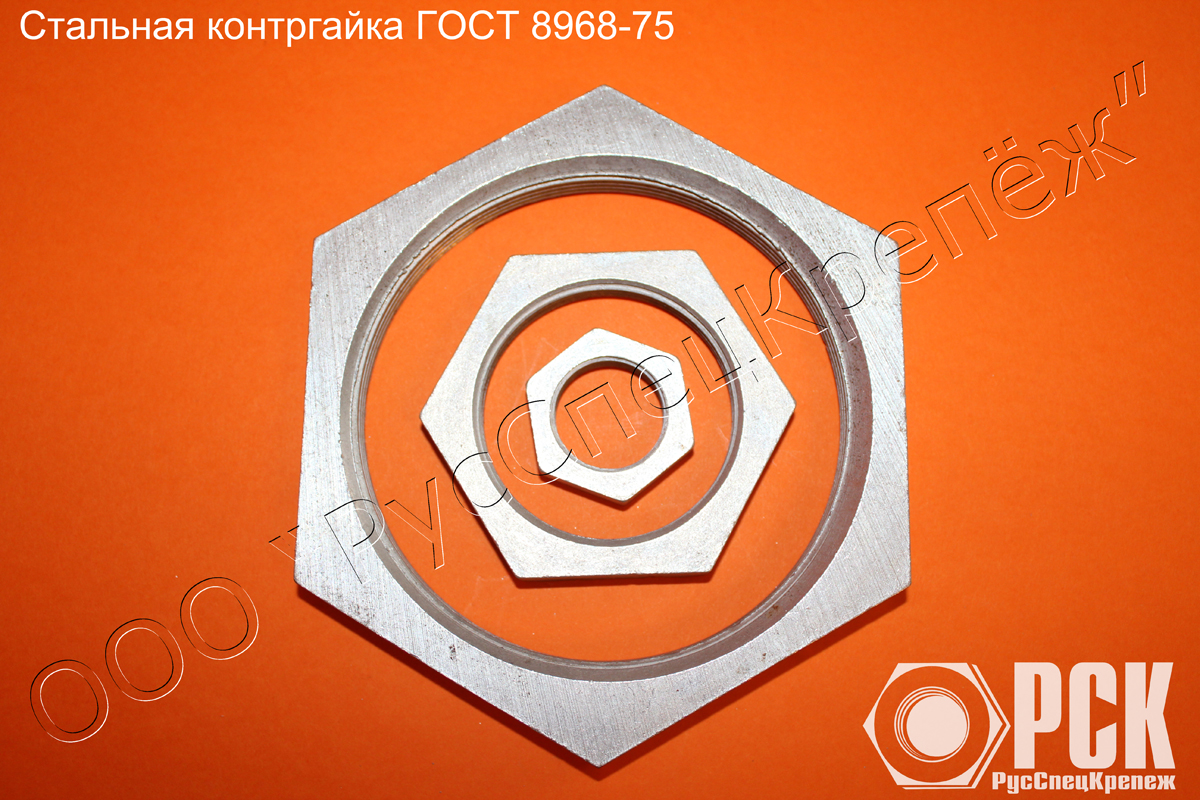   8 -  100  8968-75  