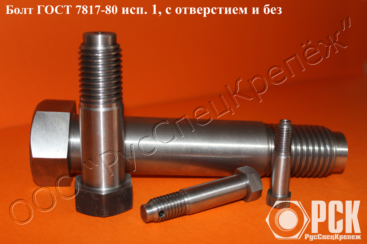   7817-80,  ,  
