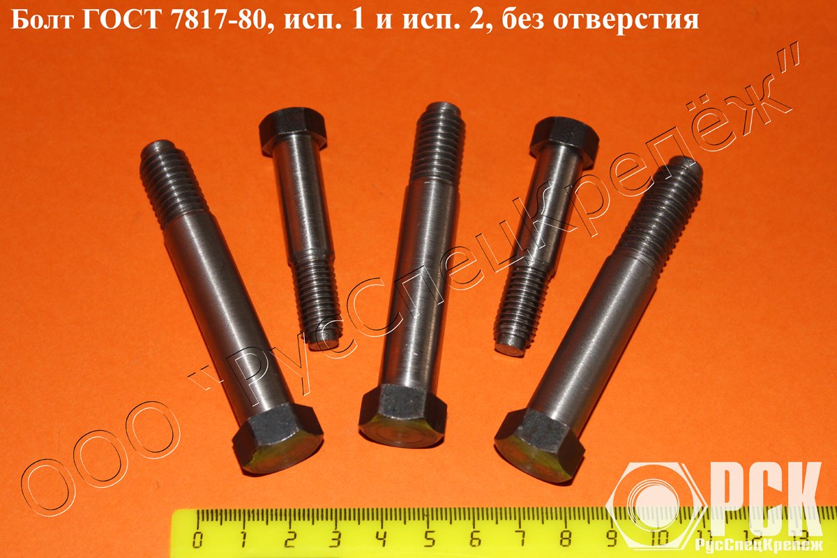    7817-80,  ,    - 