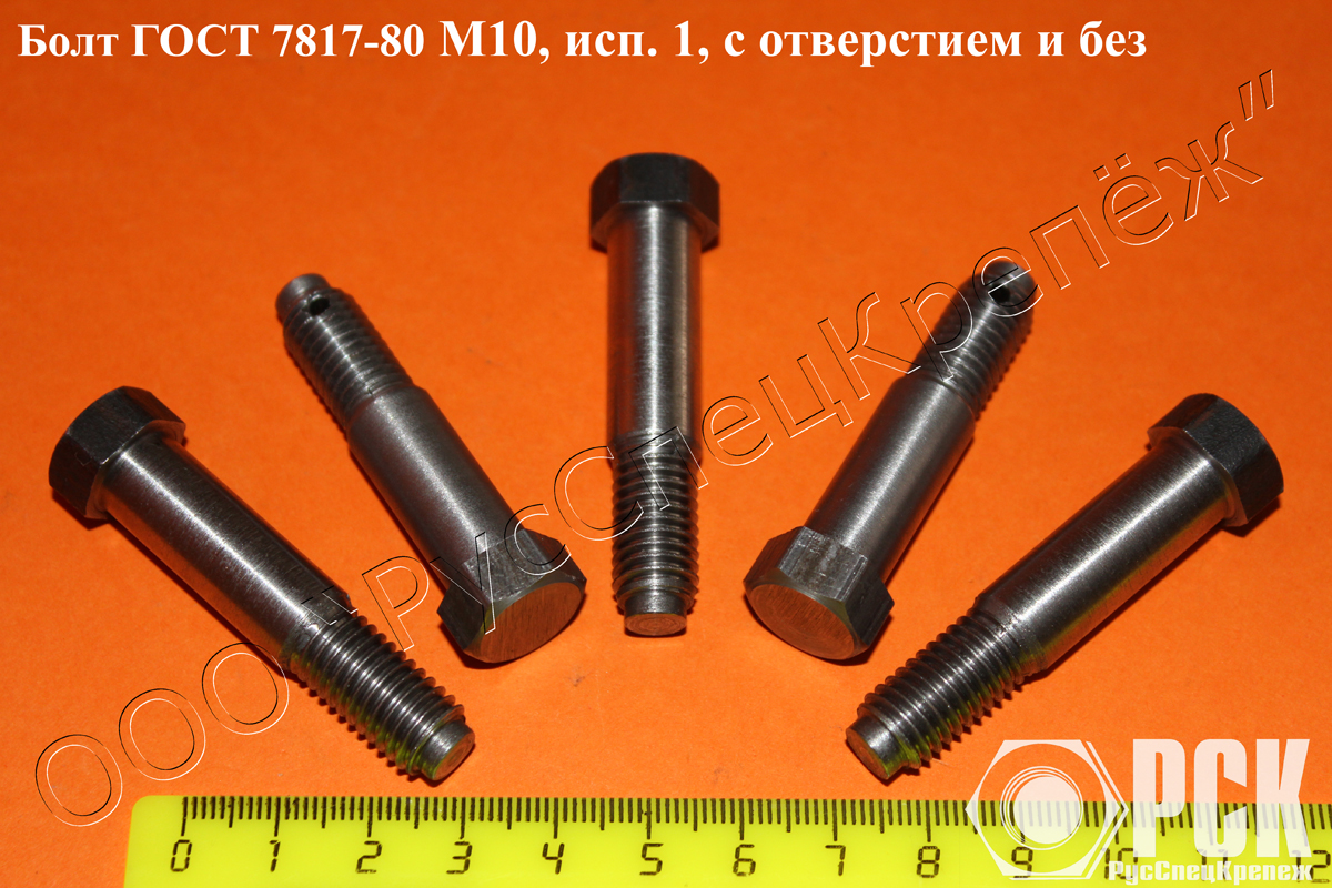   7817-80- (),  
