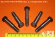 Болт ГОСТ 7817-80-прецизионный (призонный), крановый болт