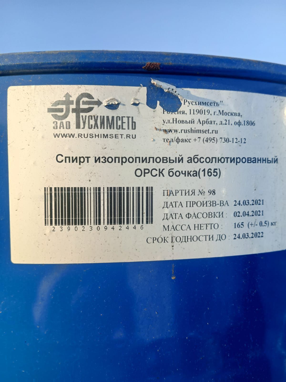 ����� ����������, ������������� �����, �����������, �������� ��������, ������� � ������ ��������� ��