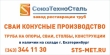  ����� 273�10 �/� �� 100� �� 10 000 ���/�!!!! ���� 1 ����!