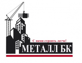 Продажа Металлопроката в Минске