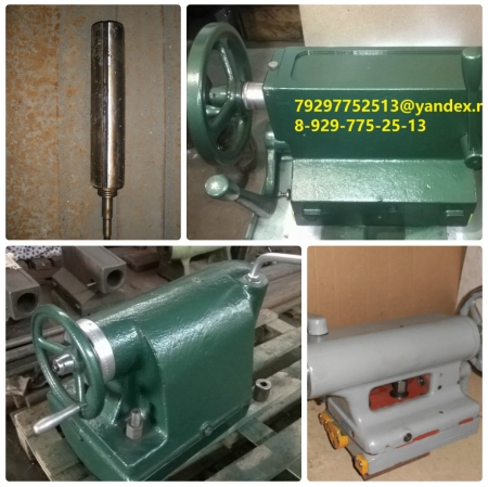 ������ ����� 16�20, 1�62, 1�625, 16�25, 1�63, ���300