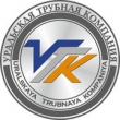 труба из наличия склада Первоуральск м/ст 20,35,45,09г2с, 40Х,30ХГСА