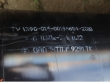 Труба ф1020х12 ТУ 14-158-153-05 11.2012 в ВУС по 45000 р/тн.