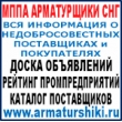 ������������ ����� ���������� ���������������� ��������