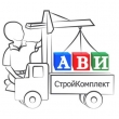 Трубы новые и б/у любого диаметра