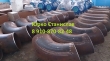 ����� �� 390-1220(20,8)-5,6-0,6-�55-5DN-� (� ��������� ���������) ����� �� 190-1220(20,8)-5,6-0,6-�5