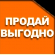 >>>Купим трубу, Валерий! Срочно!<<< (168/219/325/377/426/630/720/820/1020/1220 мм)