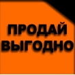 ---Закупаем трубы с демонтажа, Валерий!---