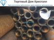 Труба 89х12 сталь 20 ГОСТ 8732-78