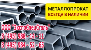 ����� ����. ��.3  180�180�5 