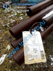 Труба газлифтная 426х18 сталь 09г2с по ТУ 14-3р-1128-2007