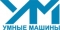 логотип компании ООО "Умные машины"