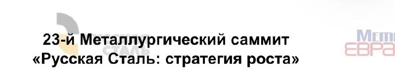 � 1-� �������� 2026 �. �������� ���������������� ���������������� ��������� ��������� 64%