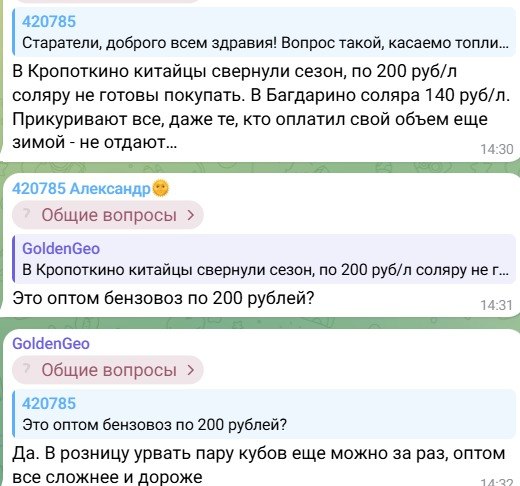 � �������� ��������� ������������ � ���� ���� ������� ������ �����