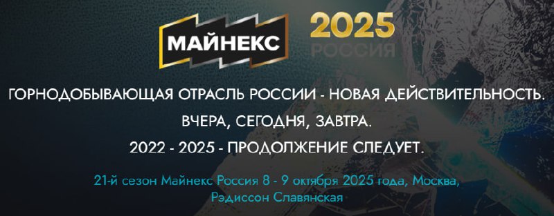    \"  \"   -  \"  \" - \"World Gold Council\"    