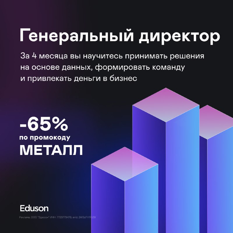     ,     ,   -.    