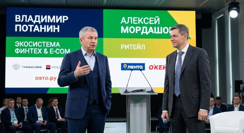 ��� �������� ������� ��������� ���� ���������� � ECom