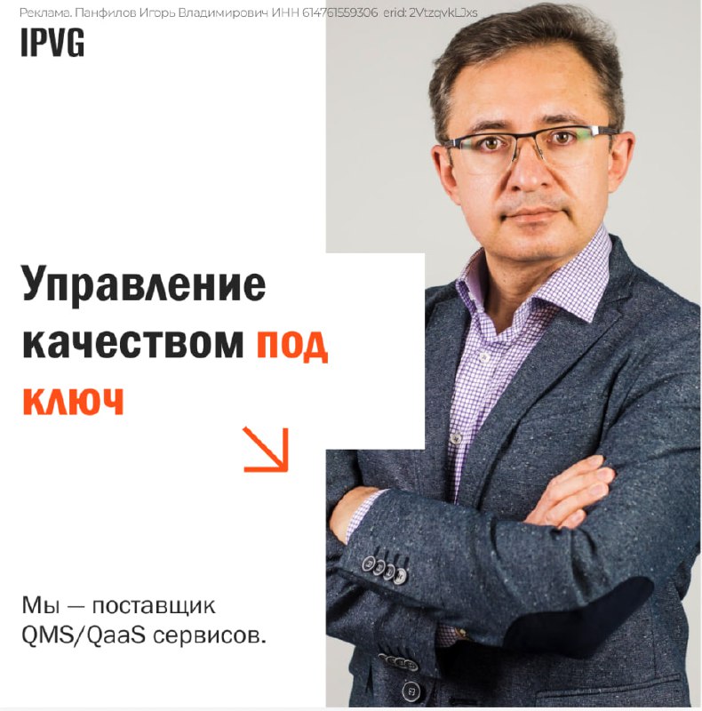       ,   ,        ?