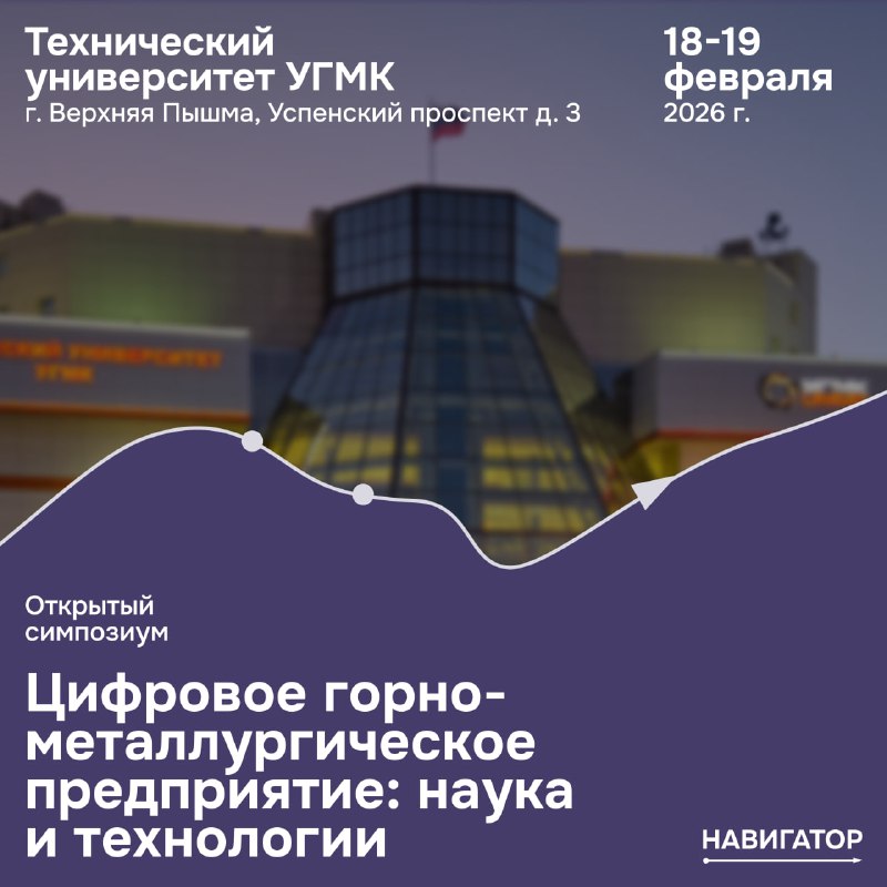 �������� �������� ������������� � ����������� ��������� ���������