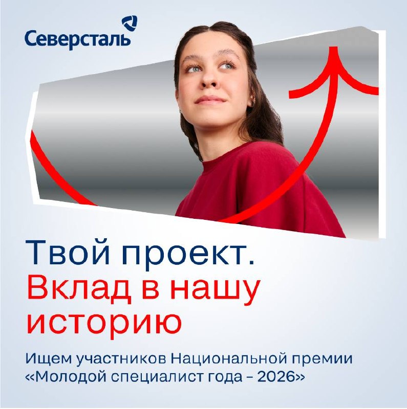 Не все герои носят плащи
