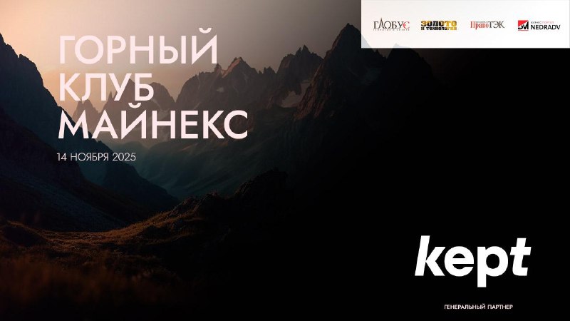 14  2025     : \"       \"