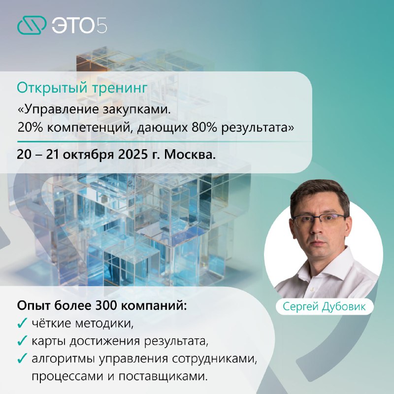       . 20% ,  80% 