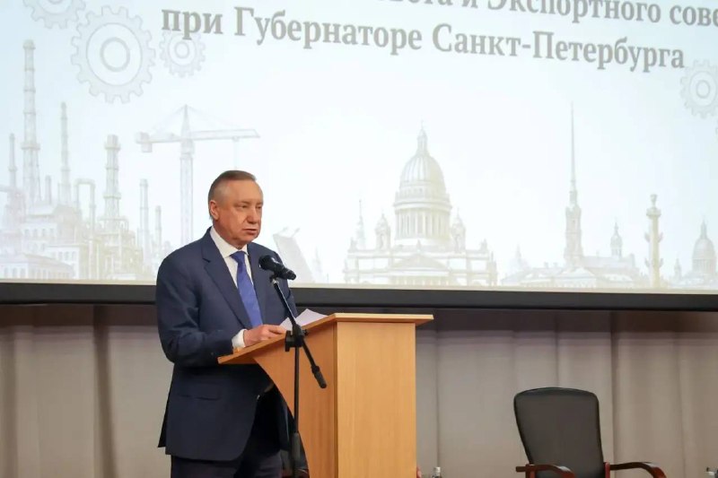 Губернатор СПб Александр Беглов провел на площадке «Силовых машин» совместное заседание Промышленного и Экспортного советов при главе города