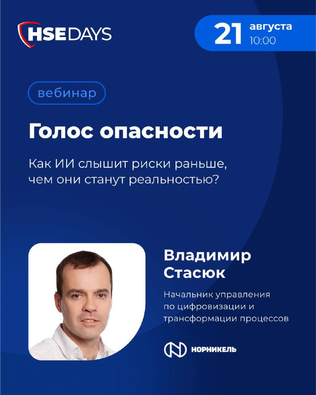  :     ,    ?